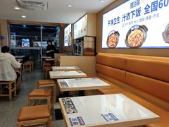 -膳当家黄焖鸡米饭(下沙宝龙店)