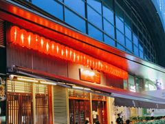 -熊藏居酒屋(kkone店)