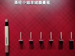 -NIKE LAB X158(新乐路店)