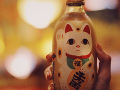 苏打水招财猫-西村居酒屋