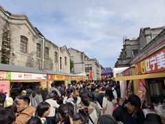 -北京前门大栅栏