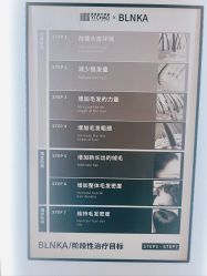 -杭州医巢医疗美容