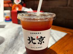 -北平三兄弟涮肉(簋街总店)