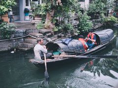 -绍兴书圣故里景区