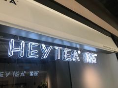 门面-喜茶(上海兴业太古汇店)