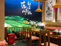-云海肴·汽锅鸡·云南代表菜(丁香国际店)