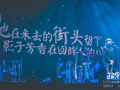 -南京奥林匹克体育中心-体育馆