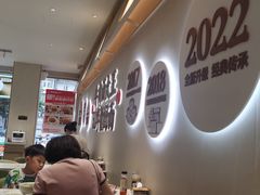 -李先生牛肉面大王(北京北医三院店)