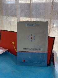 点击看大图 -上海玫瑰医疗美容医院