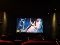 -CGV星星影城(颐堤港ScreenX店)