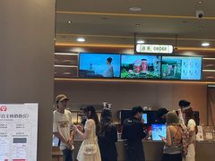 -霸王茶姬(广东东莞塘厦时代城店)