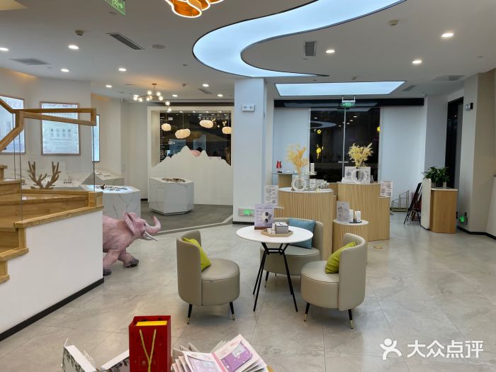 采之汲·云南白药集团(1903店)图片