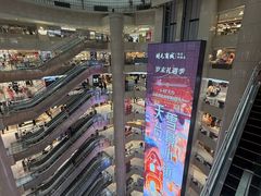 -开元商城(钟楼店)