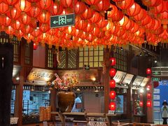 -农耕记·湖南土菜(南山欢乐海岸店)
