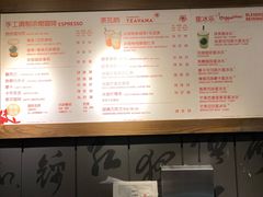 -星巴克臻选(成都宽窄巷子店)