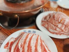 -元盛居(生态大街店)