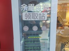 -沈阳百联购物中心(青年大街店)