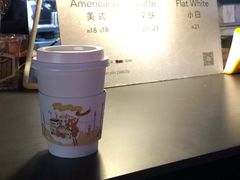 -JPG coffee(广州体育西店)