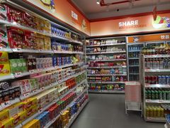 -零食有鸣批发超市(百花时代广场店)