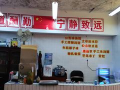 -四小区火锅·巷子里的重庆火锅(花照壁店)