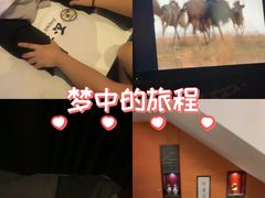 -正元阁影院足道SPA(鲁迅故里店)