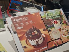 -DQ·蛋糕·冰淇淋(手工定制蛋糕长泰广场店)
