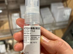 -MUJI无印良品(万达太原街店)