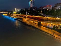 -汉江公园