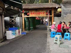 -食神又名厕所兔