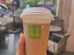 -奈雪的茶(时代天街店)