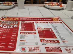 -霸王虾·麻辣小龙虾(清水河公园店)