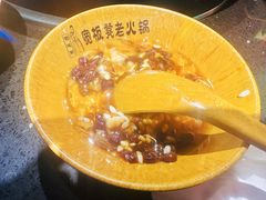 -宽板凳老灶火锅(门头沟店)