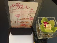 -好日子皇冠假日酒店·君怡咖啡厅(特美思大厦店)
