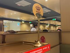 -海底捞火锅(正大乐城店)