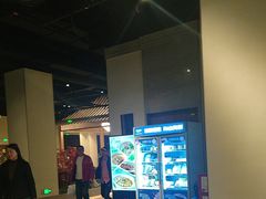 -高佳庄·舟山海鲜(海景旗舰店)