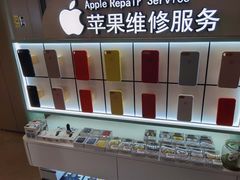 -爱畅享华为苹果手机维修服务(九亭金地广场店)