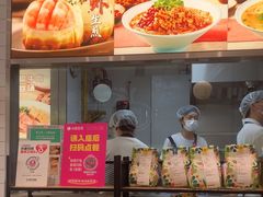 -小杨生煎(松江大学城店)