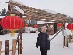 -沈阳奥体冰雪嘉年华