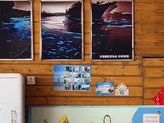 -北港方记海鲜楼·海景餐厅
