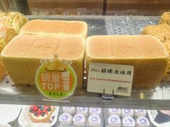 -君之狮子山·轻糖烘焙(松江印象城店)