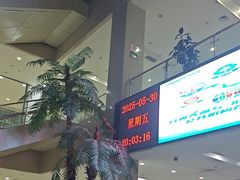 -大连开发区市民健身中心