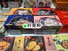 -采芝斋评弹茶馆(观前街店)