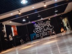 -零下舞度·街舞连锁机构(万科中心店)