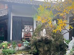 -膳和缘炒鸡店(南门路店)