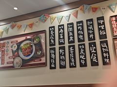 -小条食堂(筼筜天虹店)