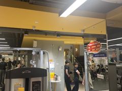 -超鹿运动(大唐世家店)