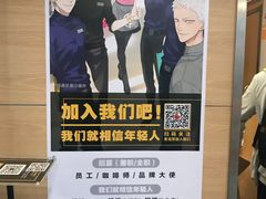 -麦当劳(大栅栏店)