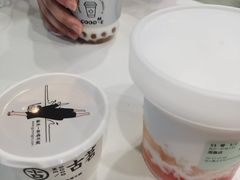 -古茗(渝北重庆会馆店)