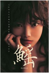 点击看大图 -持熹光年写真体验馆