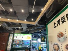 -阿金大白·上海菜馆(新天地店)
